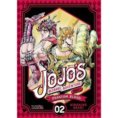 IVREA ARGENTINA - JOJO'S BIZARRE ADVENTURES (PARTE 1 PHANTOM BLOOD) 02