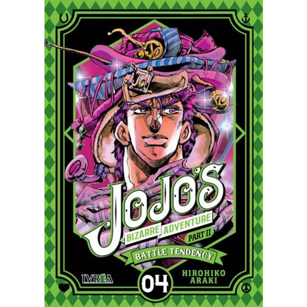 IVREA ARGENTINA - JOJO'S BIZARRE ADVENTURES (PARTE 2 BATTLE TENDENCY) 04