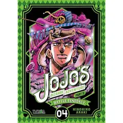 IVREA ARGENTINA - JOJO'S BIZARRE ADVENTURES (PARTE 2 BATTLE TENDENCY) 04