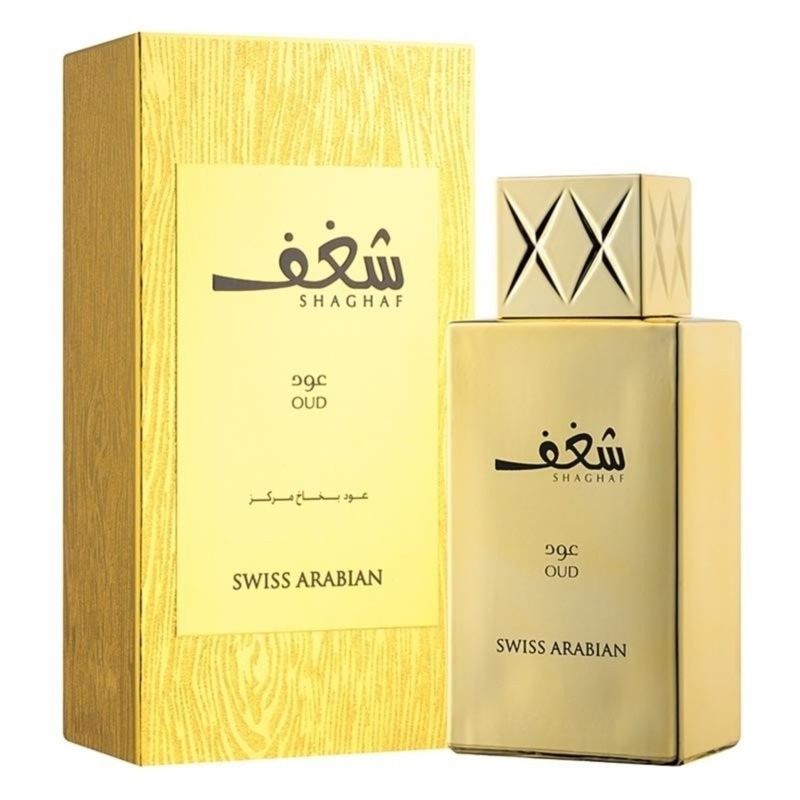 SWISS ARABIAN - SWISS ARABIAN SHAGHAF OUD EDP 75ML