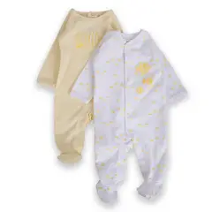 PILLIN - Osito Unisex bebé Multicolor