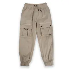 PILLIN - Pantalón Niño Beige