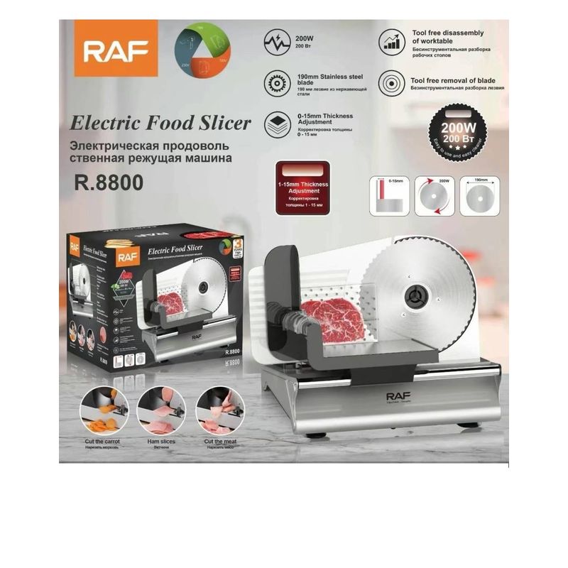 ANGELES DEL HOGAR - Rebanadora RAF 8800 Laminadora