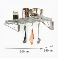 GENERICO - Repisa acero inoxidable 1 nivel 60x35 cms