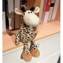 GENERICO - Peluche lindo animal 25cm