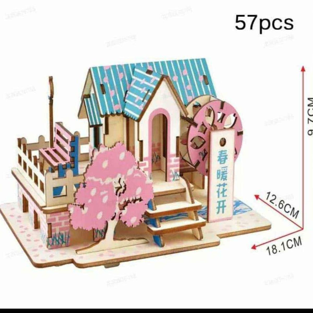 GENERICO - Kit juguete para construir Por Ti Mismo Tamaño 18cm