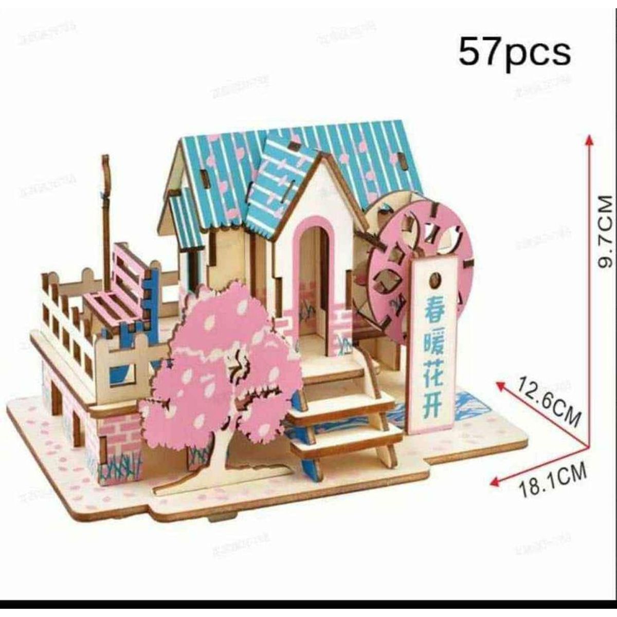 GENERICO - Kit juguete para construir Por Ti Mismo Tamaño 18cm