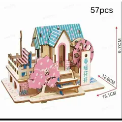 GENERICO - Kit juguete para construir Por Ti Mismo Tamaño 18cm