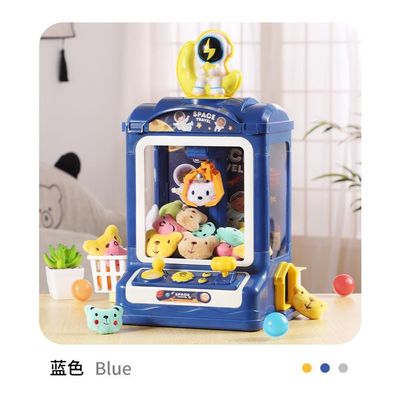 Imagen 2 del producto Máquina de captura juguetes con garras Blue Space