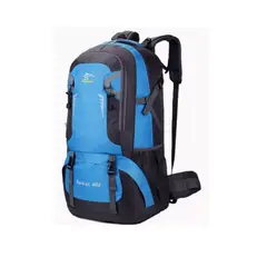 GENERICO - Ducha Solar Portatil 20 Litros Y MOCHILA 60 LITROS