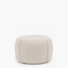 FORM DESIGN - Pouf Margaret 68 Crema Form