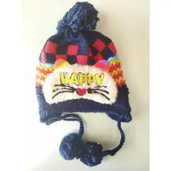 GENERICO - Gorro invierno para bebe y niños 2 años a 6 años.