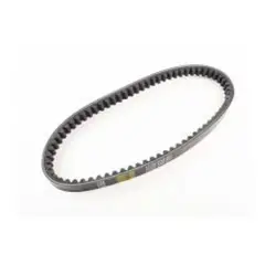 GENERICO - CORREA HONDA NAVI HIG QUALITY MOTORS