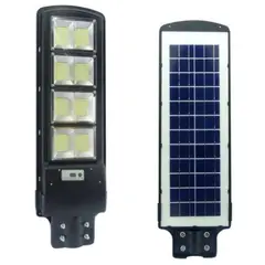 GENERICO - Foco solar grande 400W con control remoto