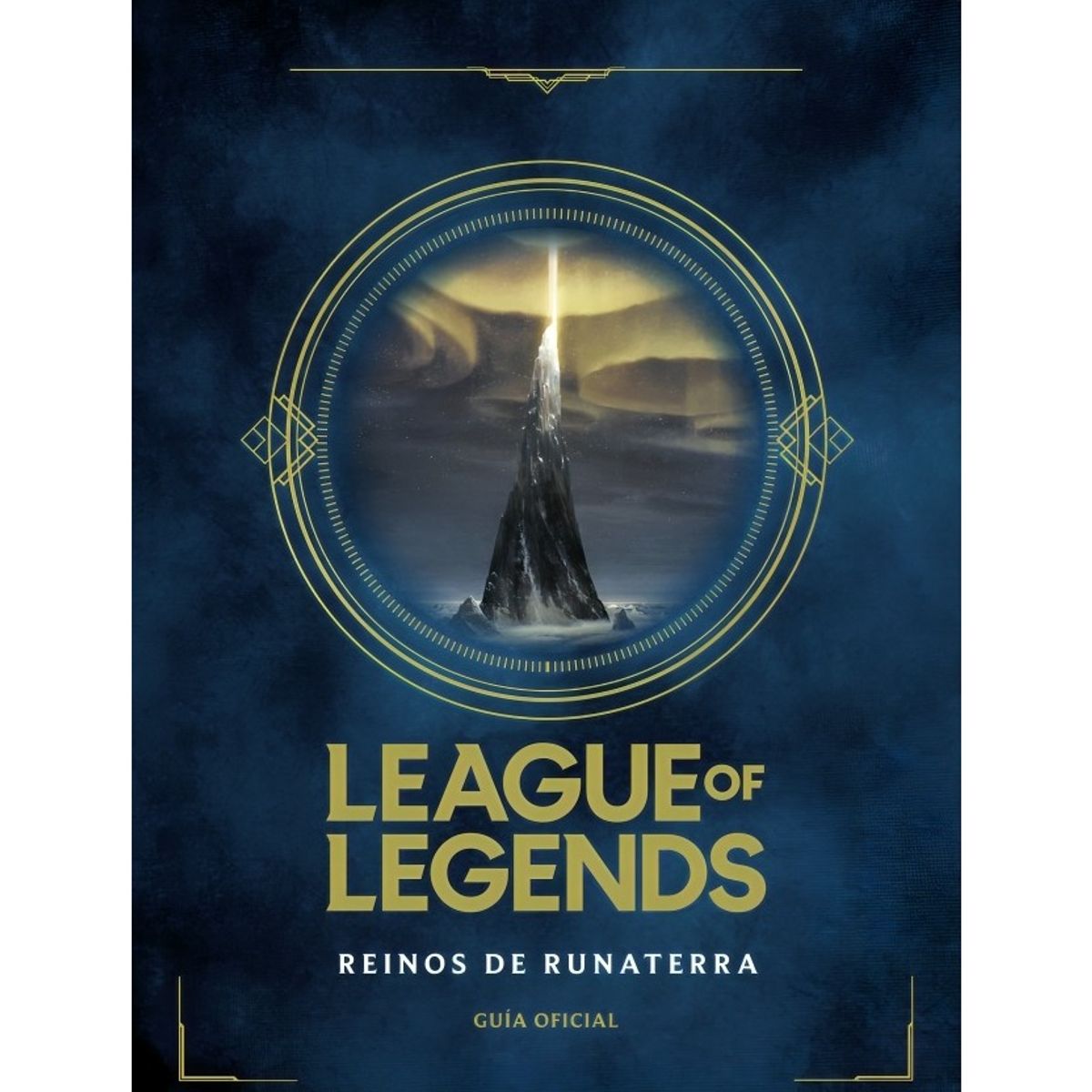 TOP10BOOKS - LIBRO League Of Legends. Reinos De Runeterra