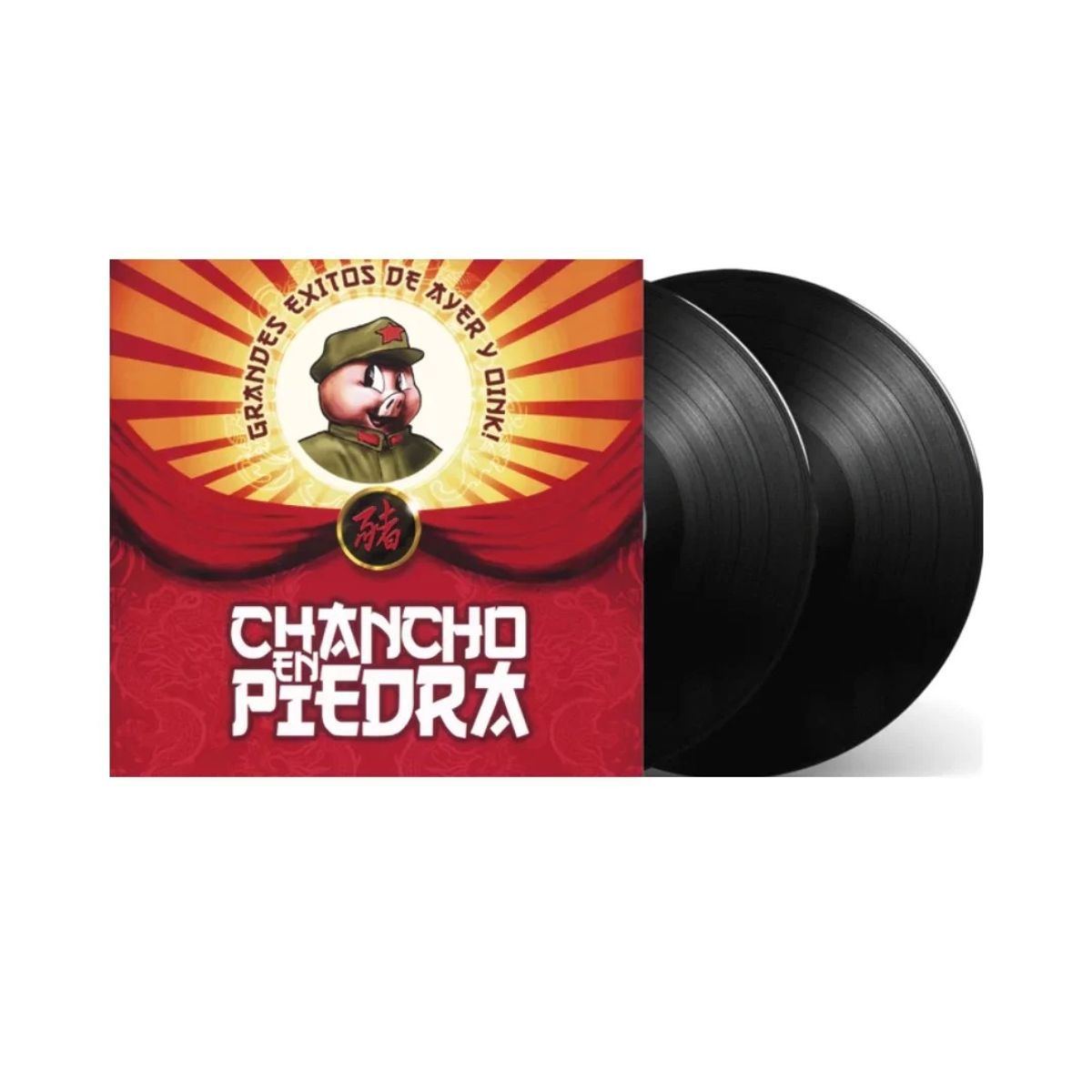 GENERICO - Vinilo Chancho En Piedra - Grandes Éxitos De Ayer Y Oink