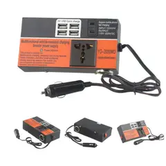 GENERICO - Inversor corriente autos convertidor 1500w 220v
