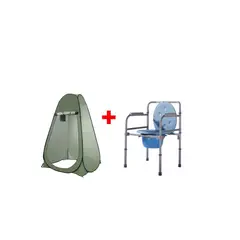 GENERICO - Set Carpa Baño + Silla Portatil 3 En 1 Wc Camping