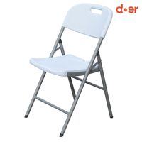 Silla plegable Foldaway blanca