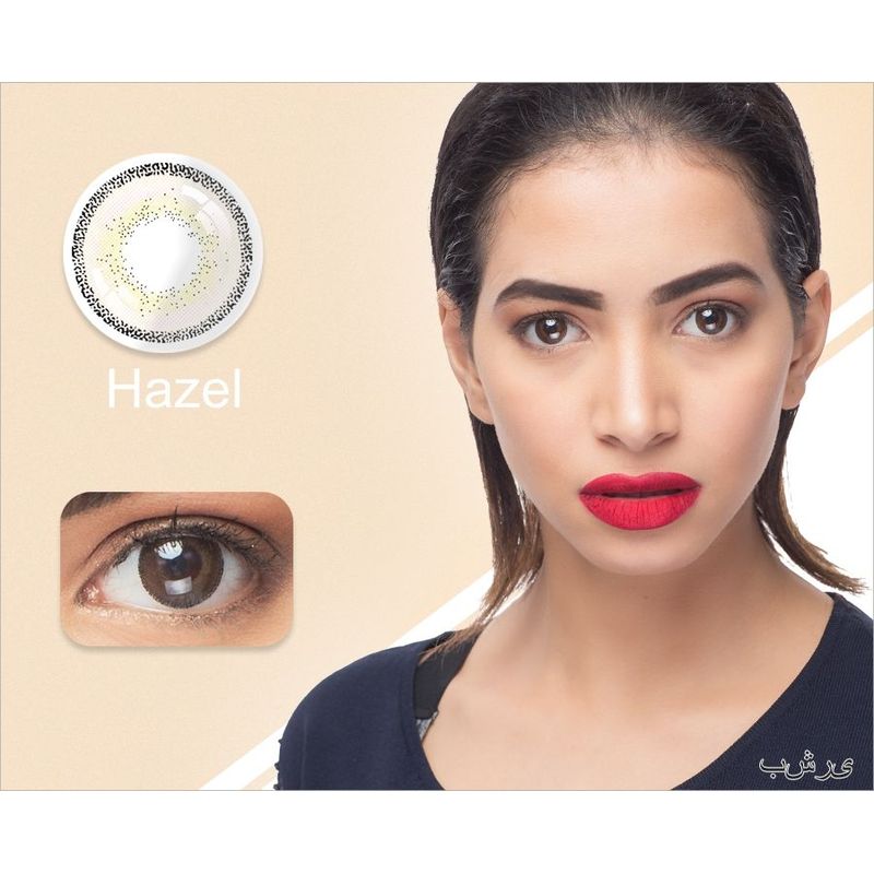 FRESHGO - Lentes de contacto FreshGo Edge - Hazel