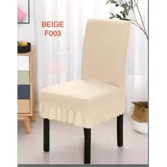 GENERICO - Pack de 06 Fundas Turcas para Sillas, Cuadrille Beige F003