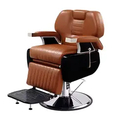 TODODESCUENTO - Sillón Barbero Aviador Profesional Café