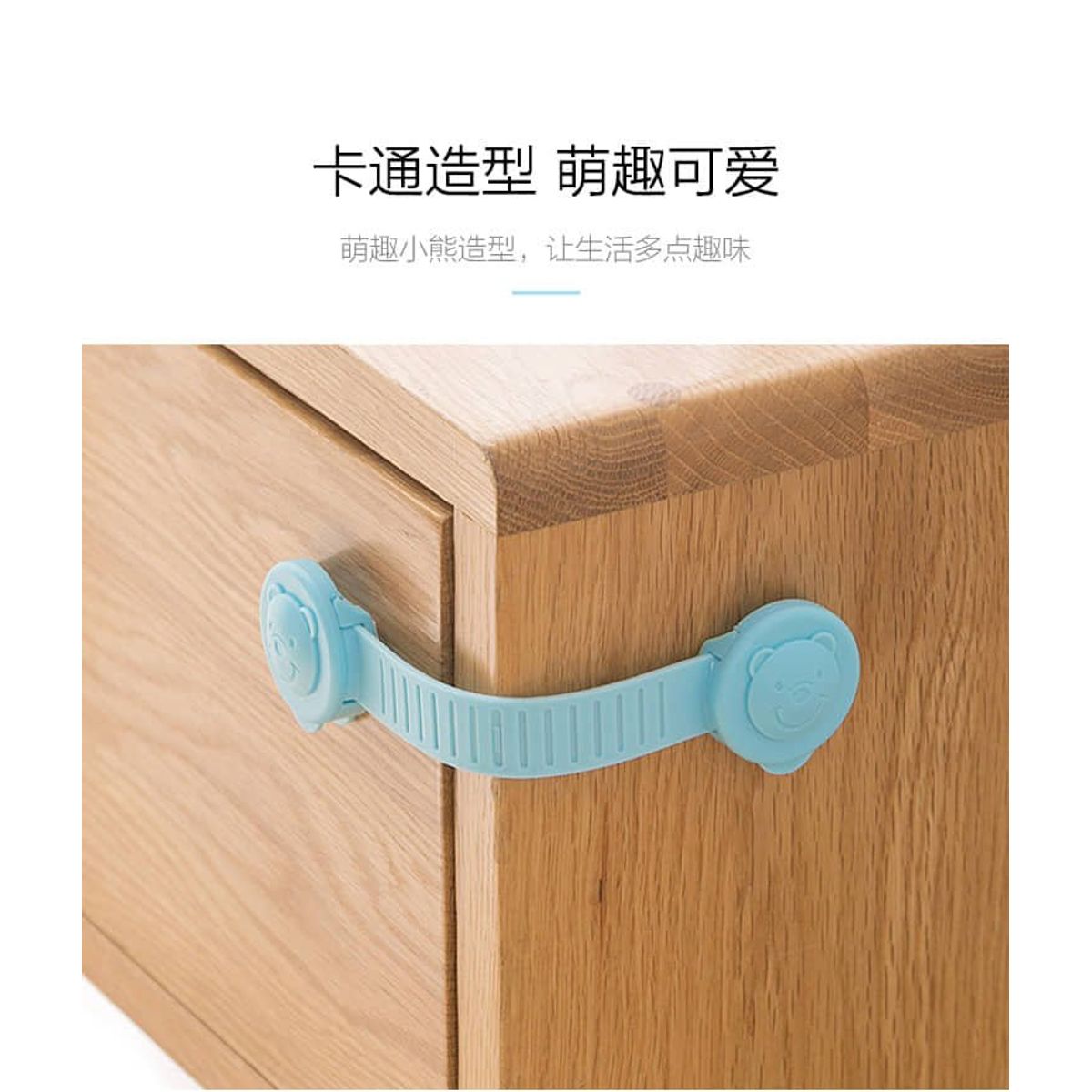 GENERICO - Set 10 Unds Cerradura De Seguridad Cajon Para Bebé celeste