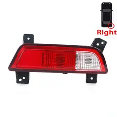JAC - Luz Antiniebla Trasera Izquierda T8 2019-2021 Genuine