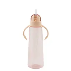 BEST HOUSE - Vaso Con Bombilla Y Asas 360 ml - Beige