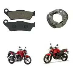 GENERICO - Pastillas Y Balatas Para Yamaha Fz16