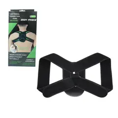 BODYPOWER - CORRECTOR DE POSTURA HOMEMART