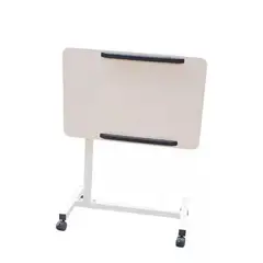 MOBII - Mesa Plegable Enfermo Cama Ajustable Computador Blanca