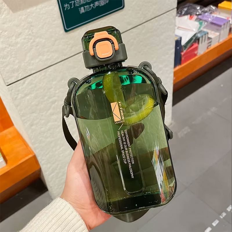 GENERICO - Botella Deportiva Cantimplora 750 Ml Portátil Verde
