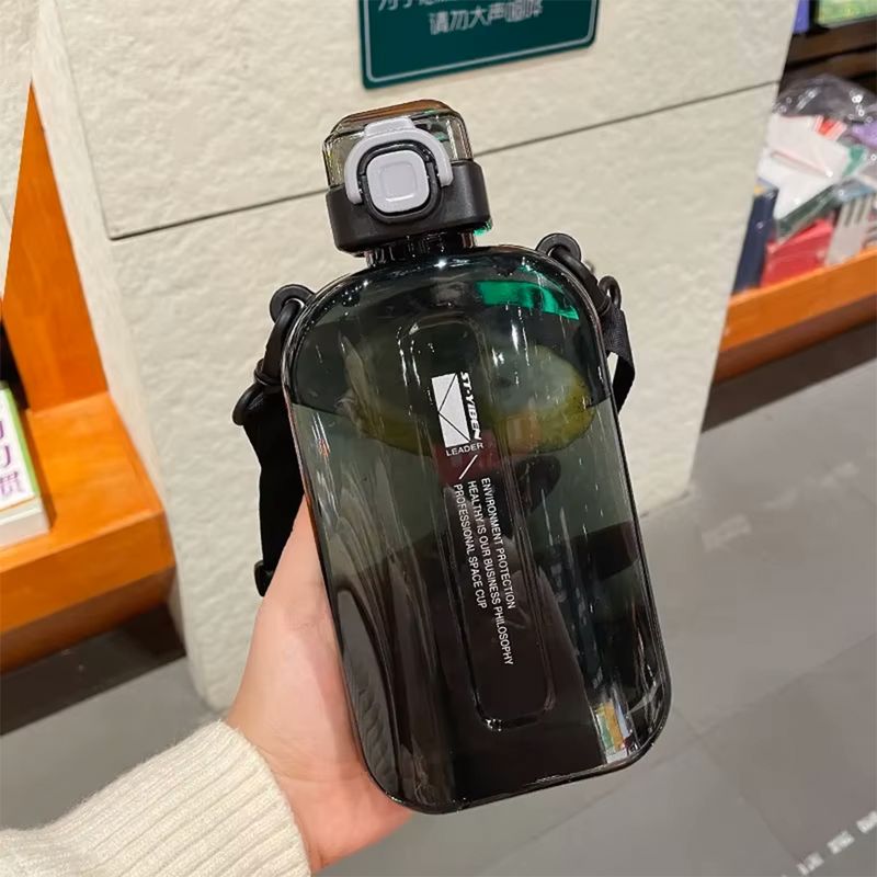 GENERICO - Botella Deportiva Cantimplora 750 Ml Portátil Negro