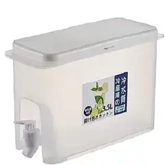 GENERICO - Dispensador De Bebidas De Agua Helada Con Grifo