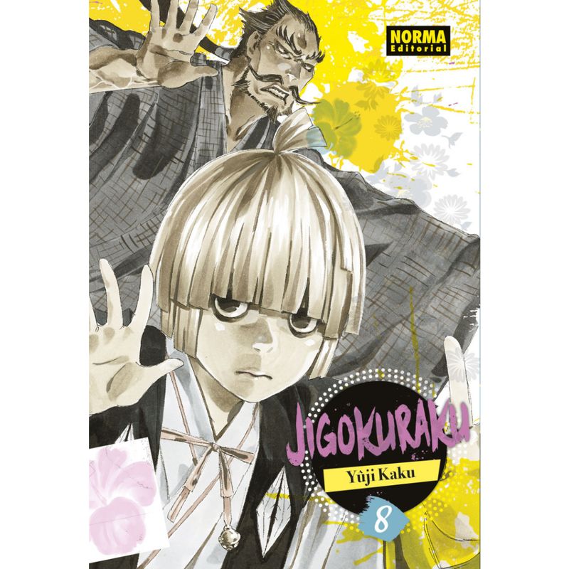 NORMA EDITORIAL - JIGOKURAKU 08 (NORMA)
