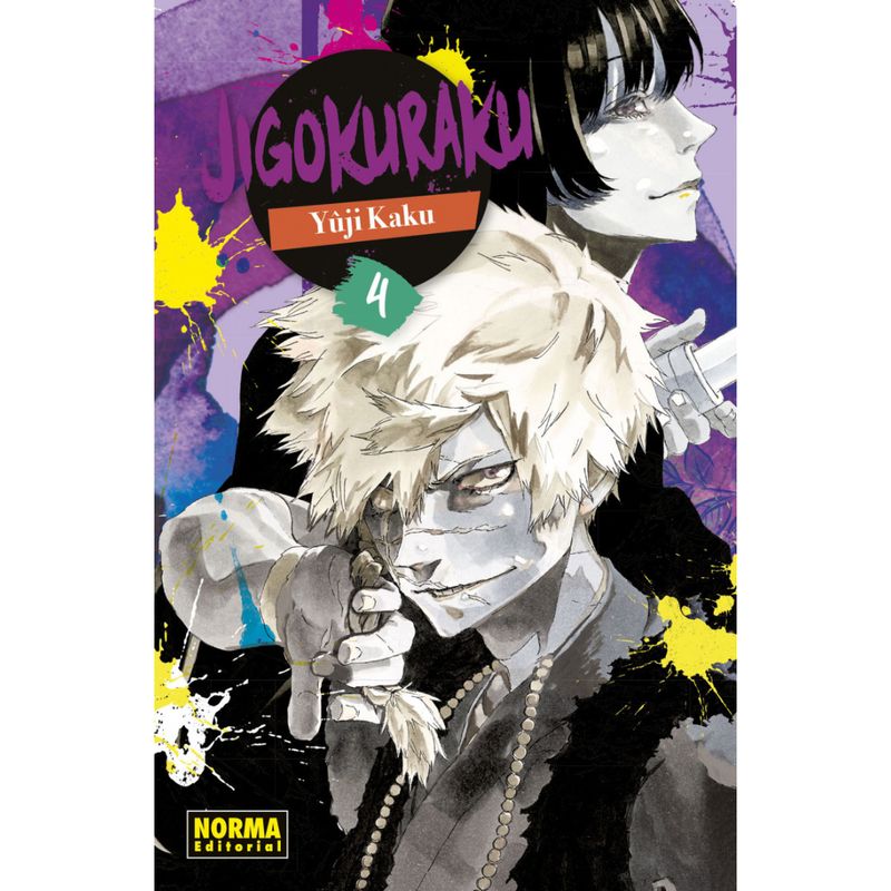 NORMA EDITORIAL - JIGOKURAKU 04 (NORMA)