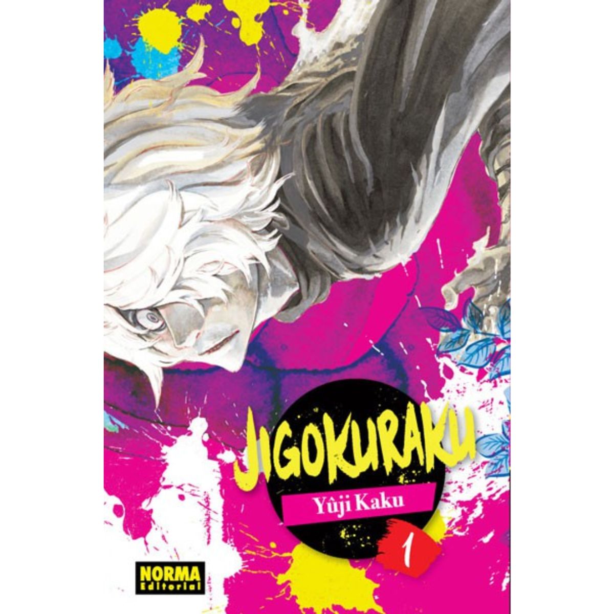 NORMA EDITORIAL - JIGOKURAKU 01 (NORMA)