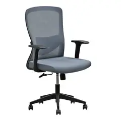 GENERICO - Sillon Ejecutivo Atlanta Grey