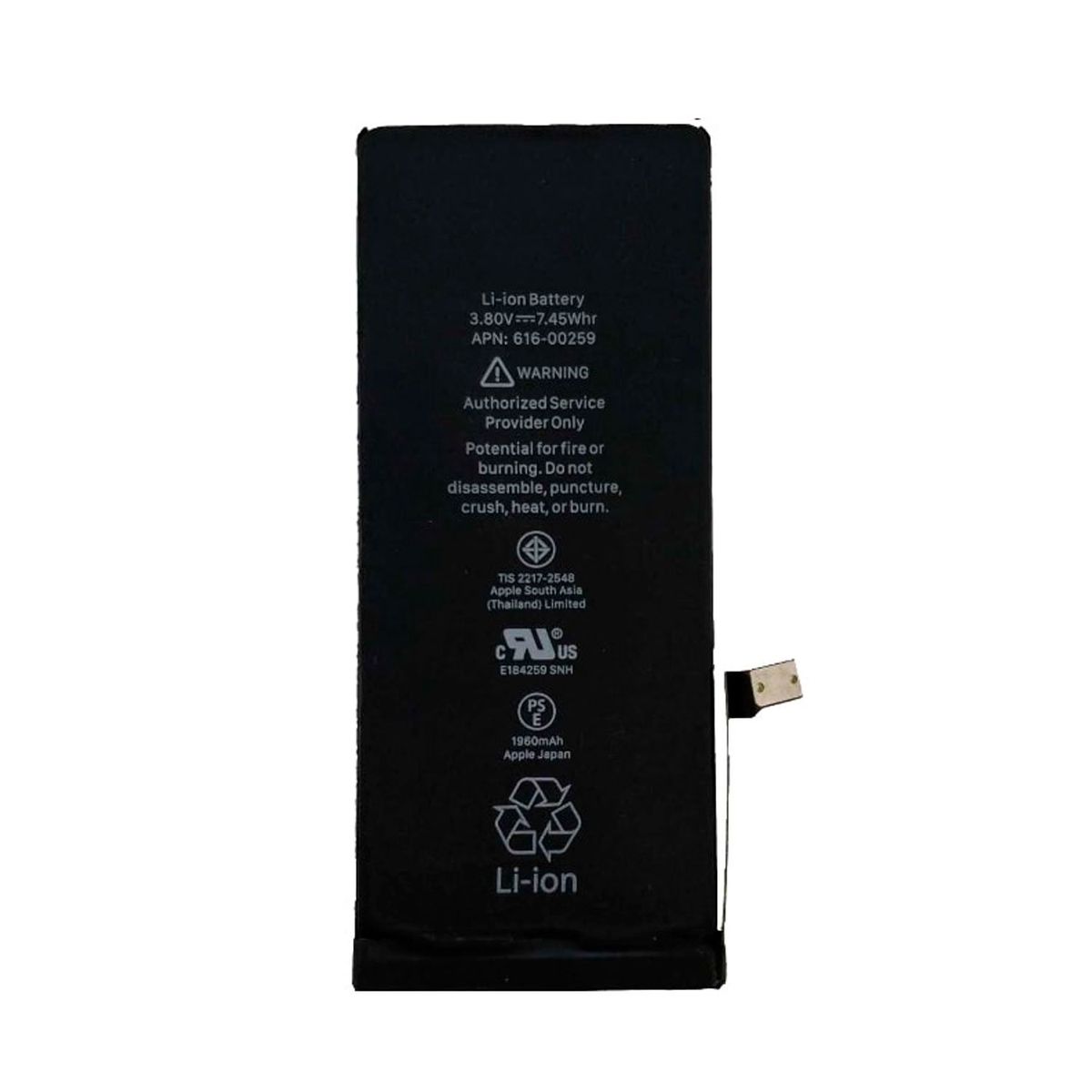 GENERICO - Bateria Compatible con iPhone 7G