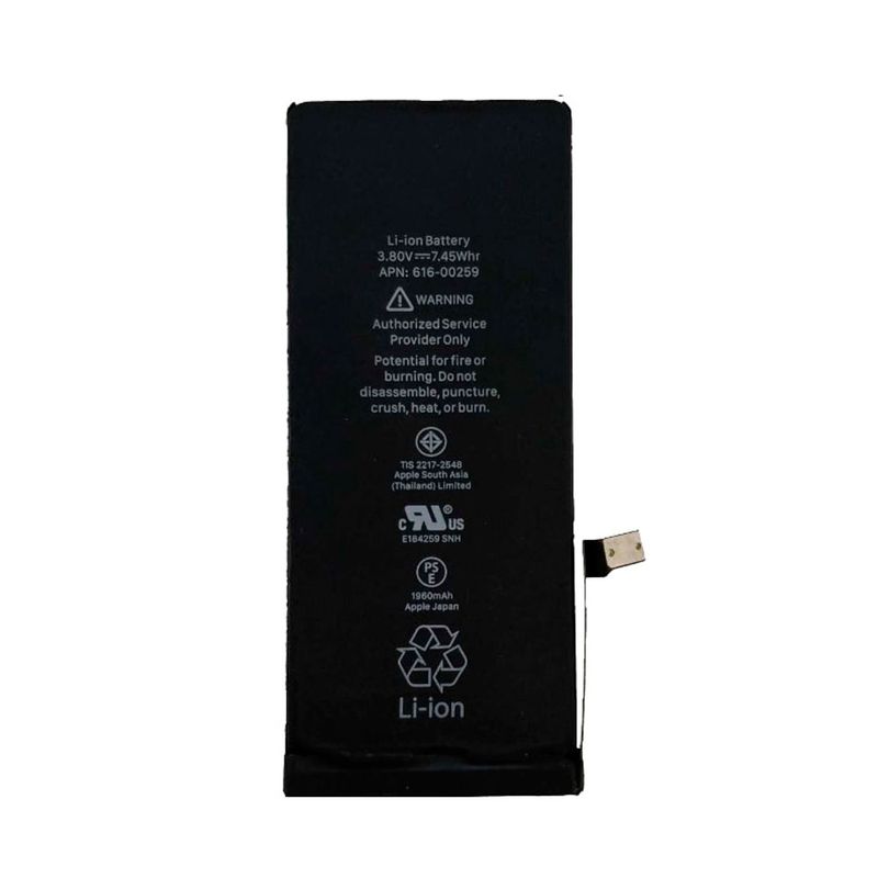 GENERICO - Bateria Compatible con iPhone 7G