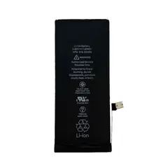 GENERICO - Bateria Compatible con iPhone 7G