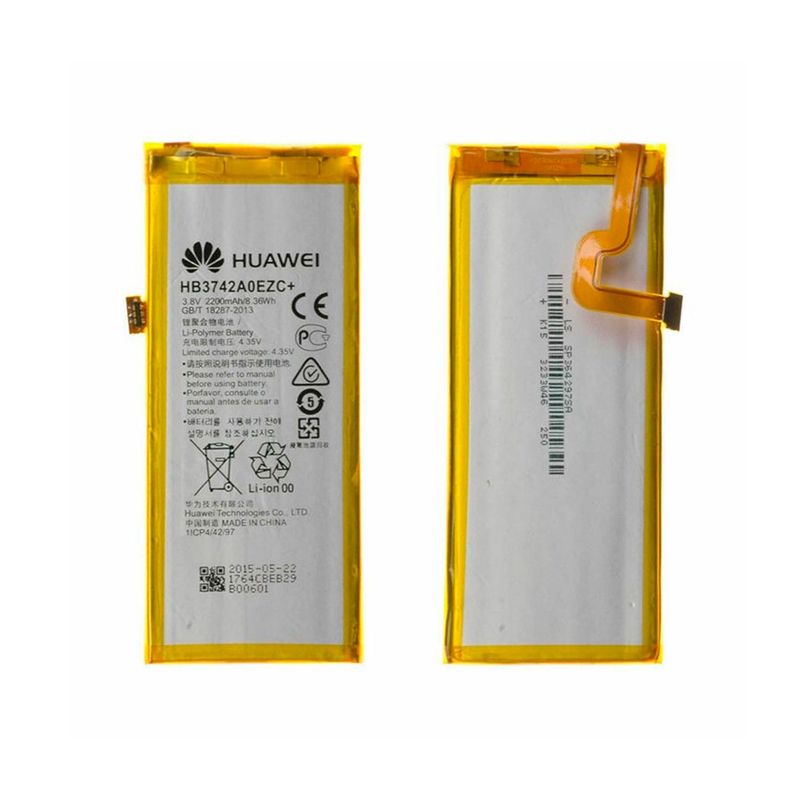 GENERICO - Bateria Compatible con Huawei P8 Lite / Gr3 / P8 Lite Smart