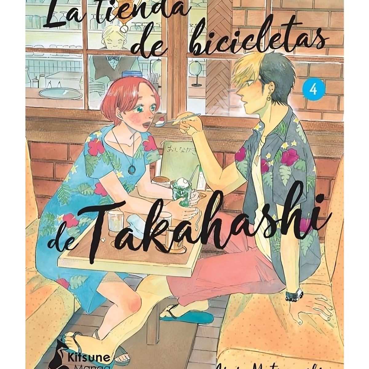 TOP10BOOKS - LIBRO La Tienda De Bicicletas 4 - Arare Matsumushi