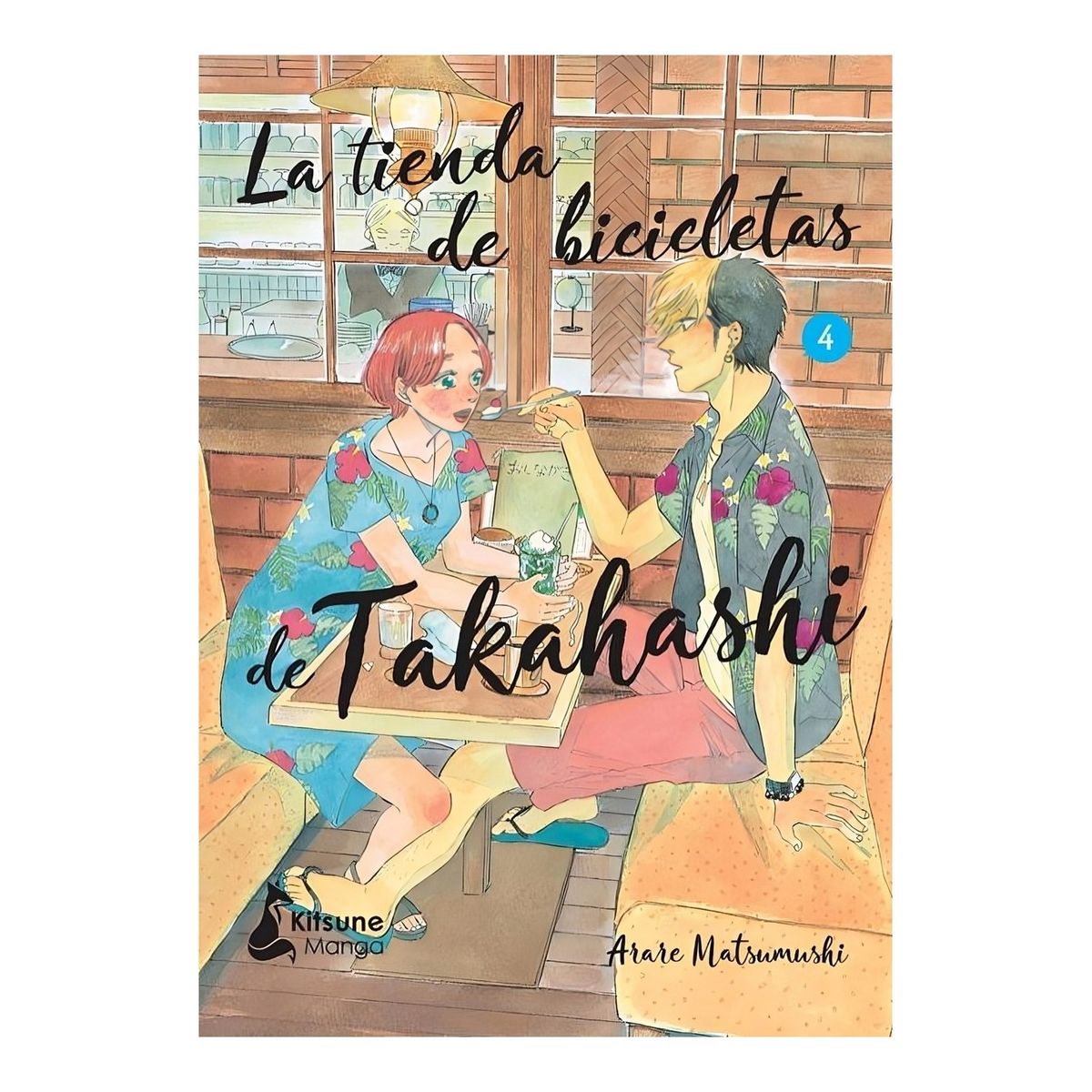 TOP10BOOKS - LIBRO La Tienda De Bicicletas 4 - Arare Matsumushi