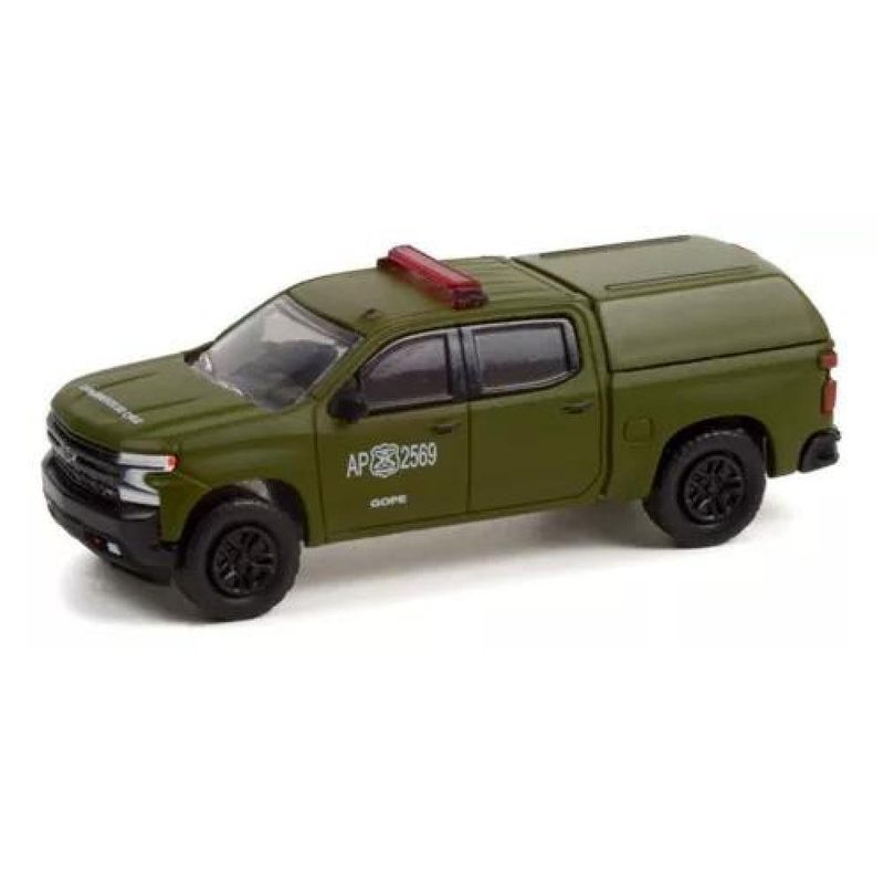 GENERICO - Auto De Colección Carabineros De Chile A Escala Con Detalle