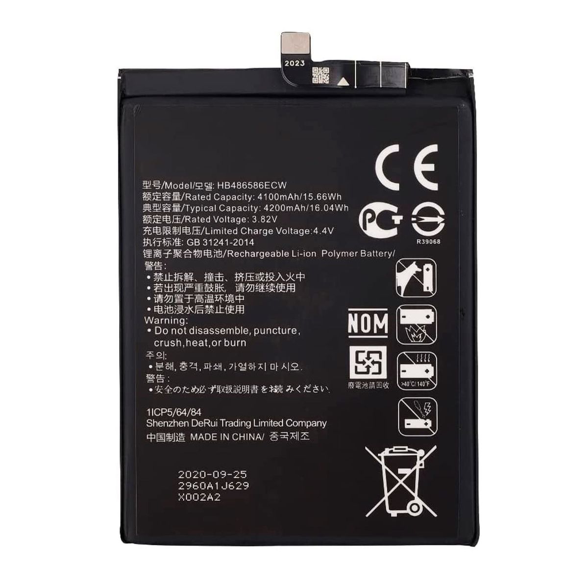 GENERICO - Bateria Compatible con Huawei P40 lite