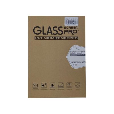 Imagen 2 del producto Lamina Protector de Pantalla PlayStation 5 Portal Vidrio Templado