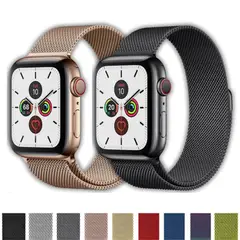 GENERICO - Correa para Apple Watch Acero Inoxidable imantada 384041mm