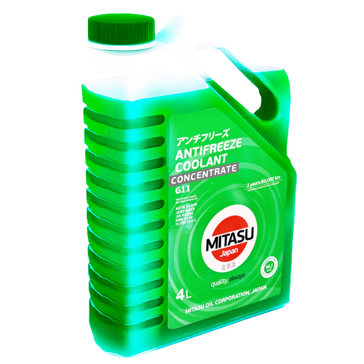 MITASU - Refrigerante Anticongelante Concentrado G11 Verde